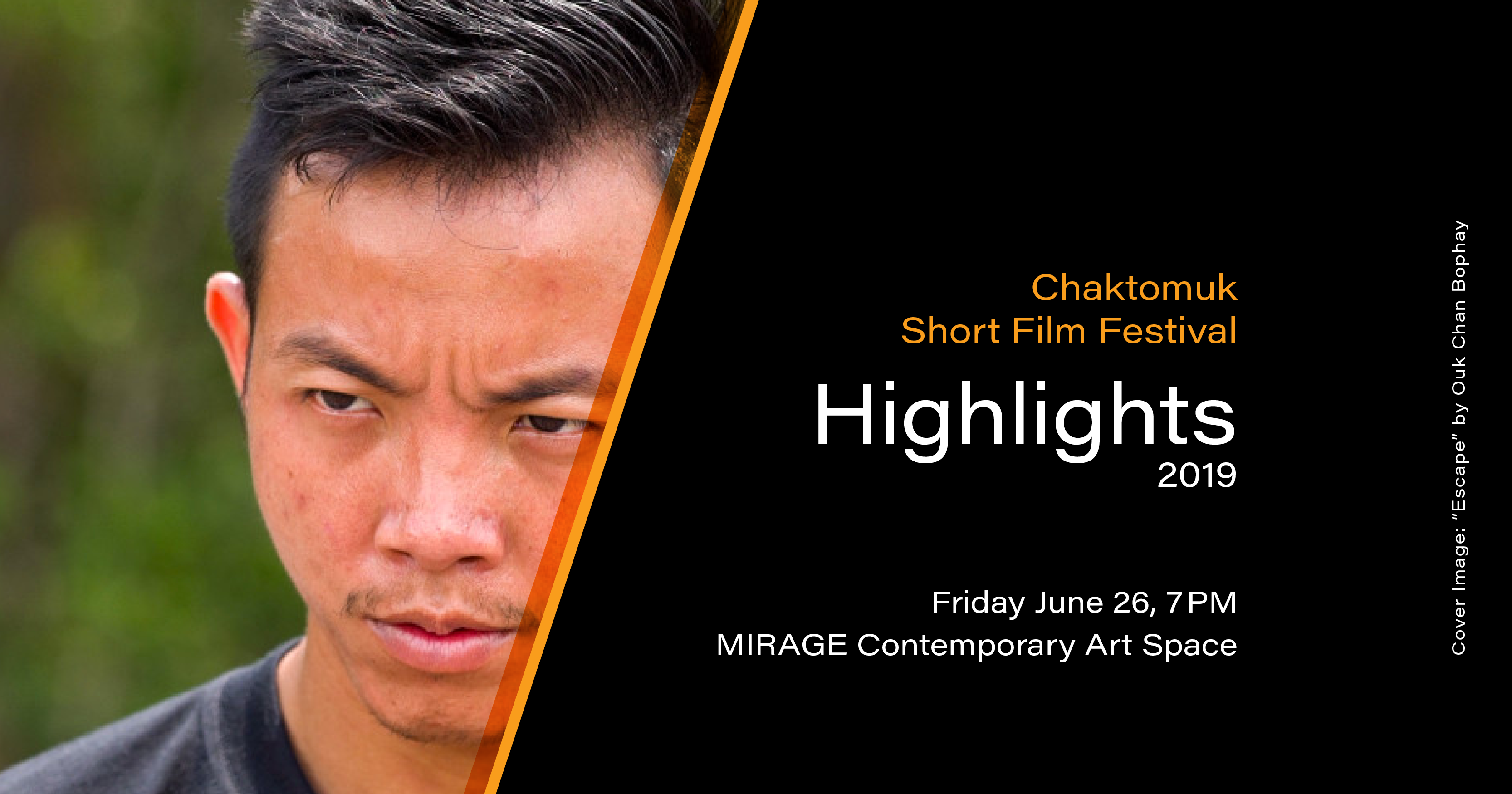Chaktomuk Short Film Festival at MIRAGE Contemporary Art Space in Siem Reap, Cambodia