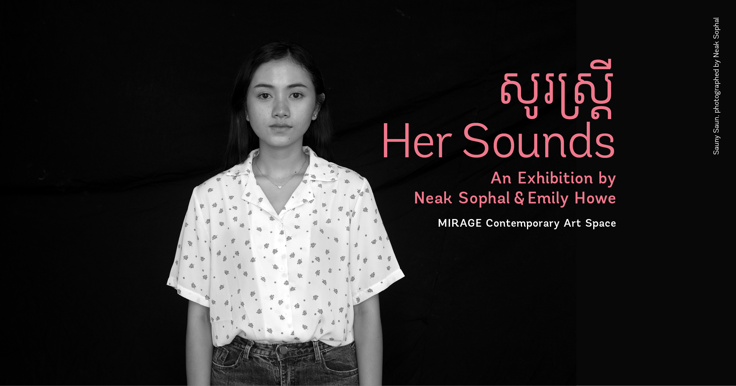 Neak Sophal and Emily Howe at MIRAGE Contemporary Art Space in Siem Reap, Cambodia